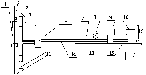 Earth pressure balance shield mud cake control system based on synchronous jet