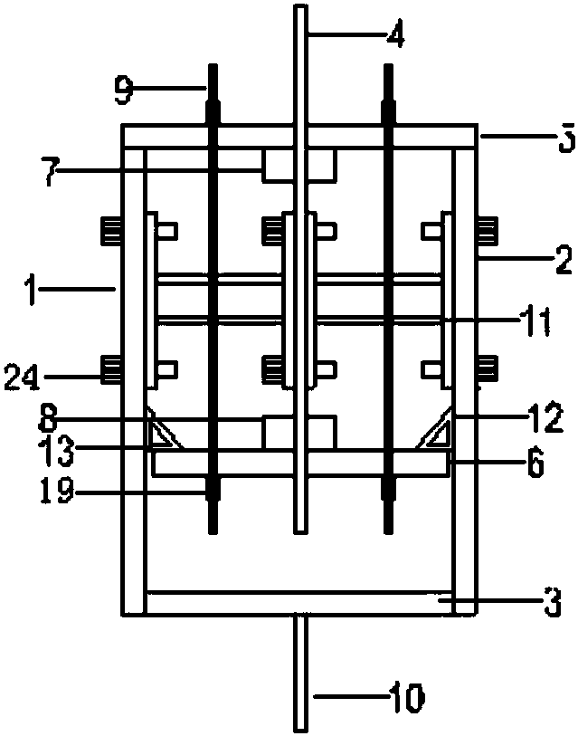 SMA (shape memory alloy) bar assembled self-resetting damper