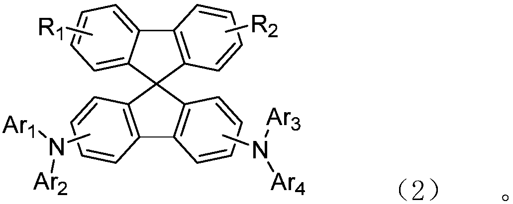 Diarylamine substituted spirobifluorene compound and application in OLED device