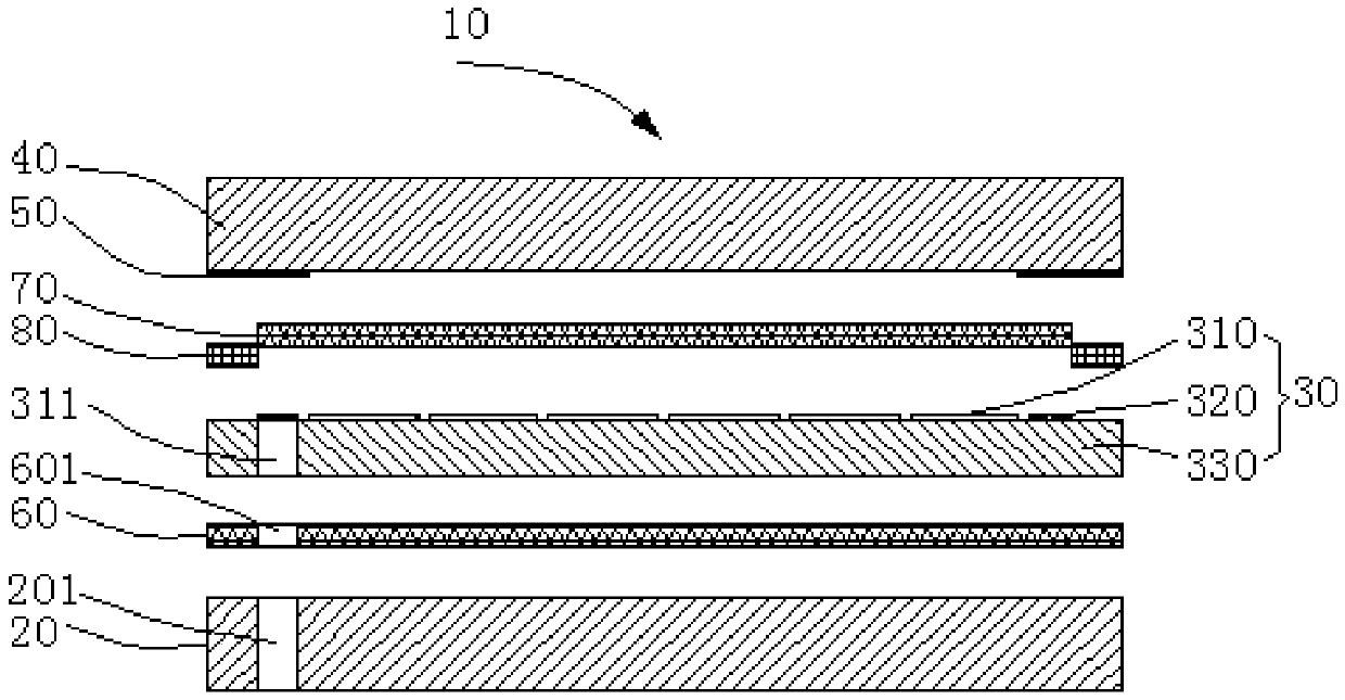 Photovoltaic curtain wall and manufacturing method thereof