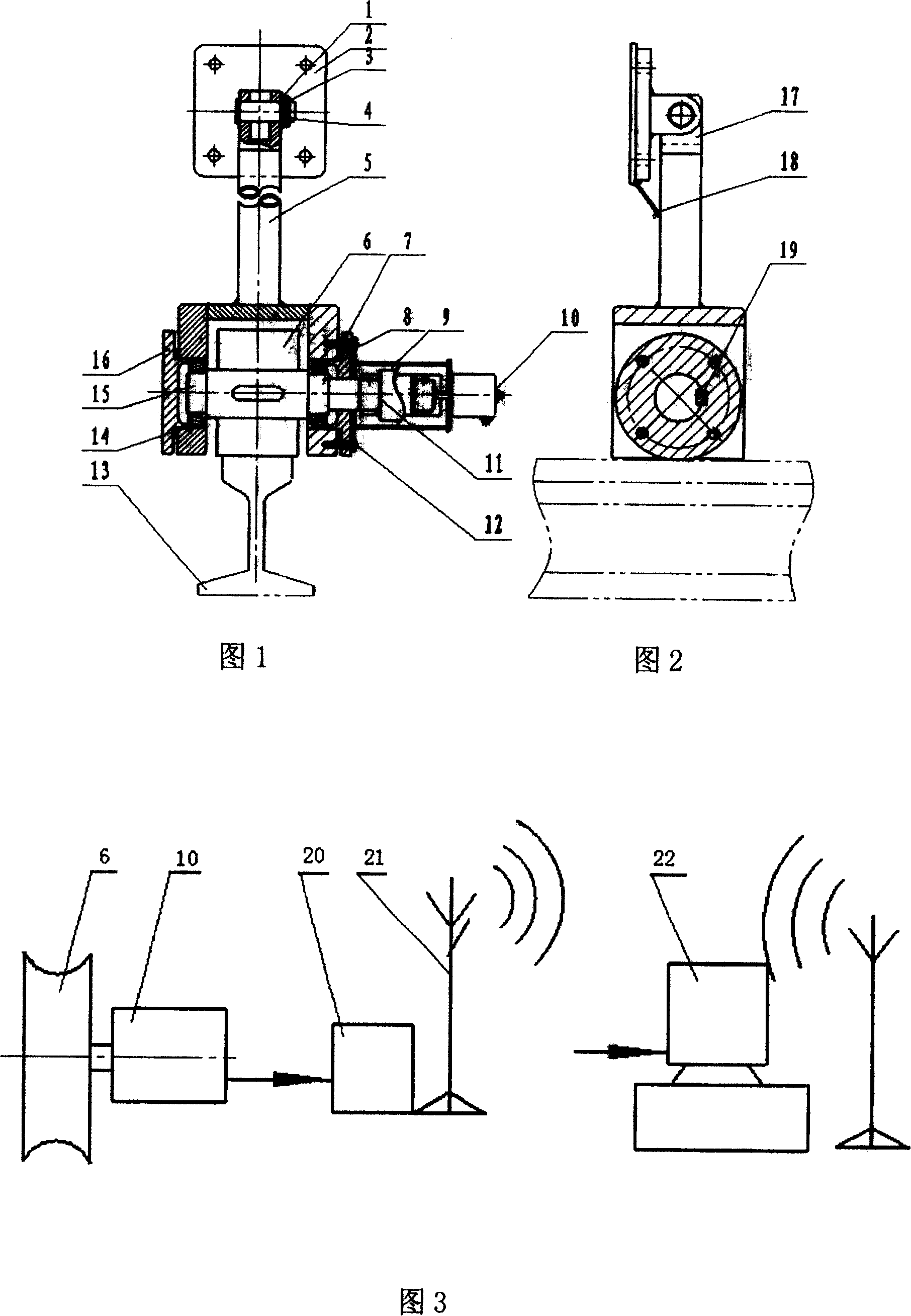 Alarm device for servo pressure-preventing rake in thickener