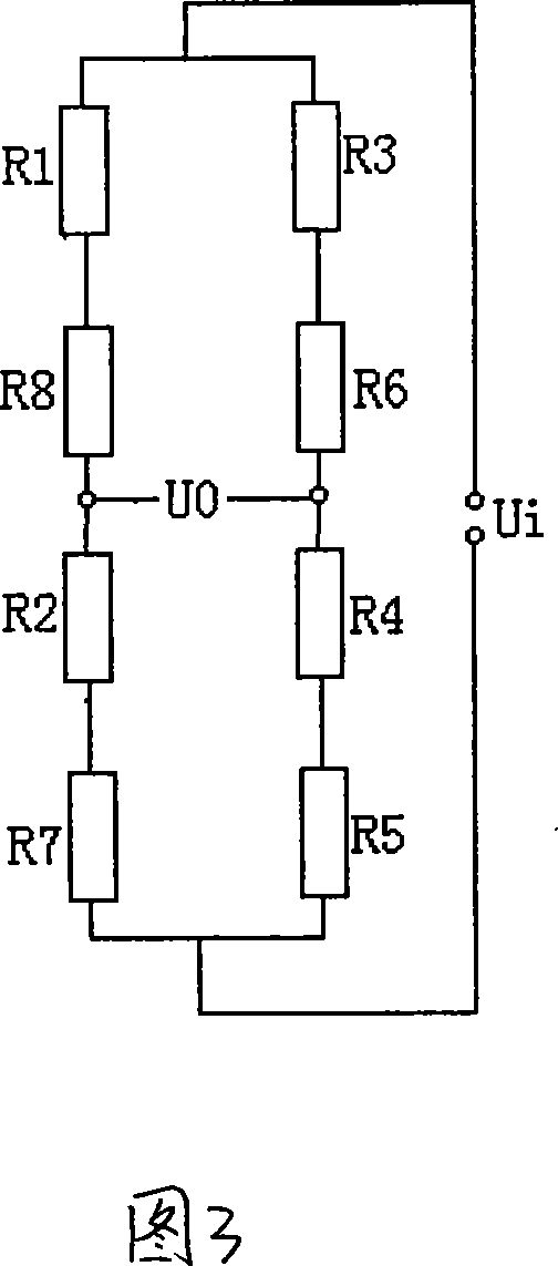 Composite beam piezoresistive accelerometer