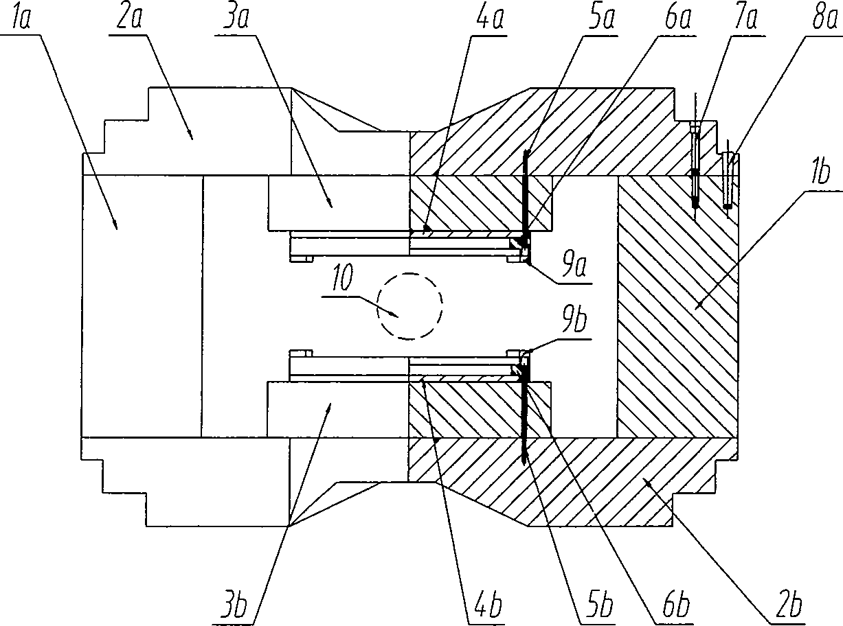 Full-open permanent magnetism magnetic body for magnetic resonance image-forming