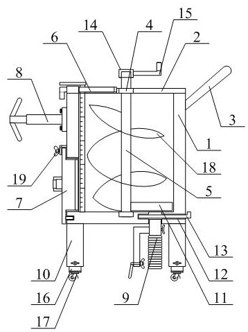 Fertilizer mixing secondary filling equipment for farming and easy to clean