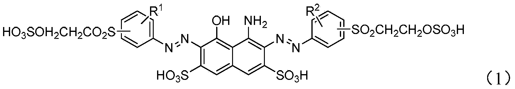 Composite activity black dye