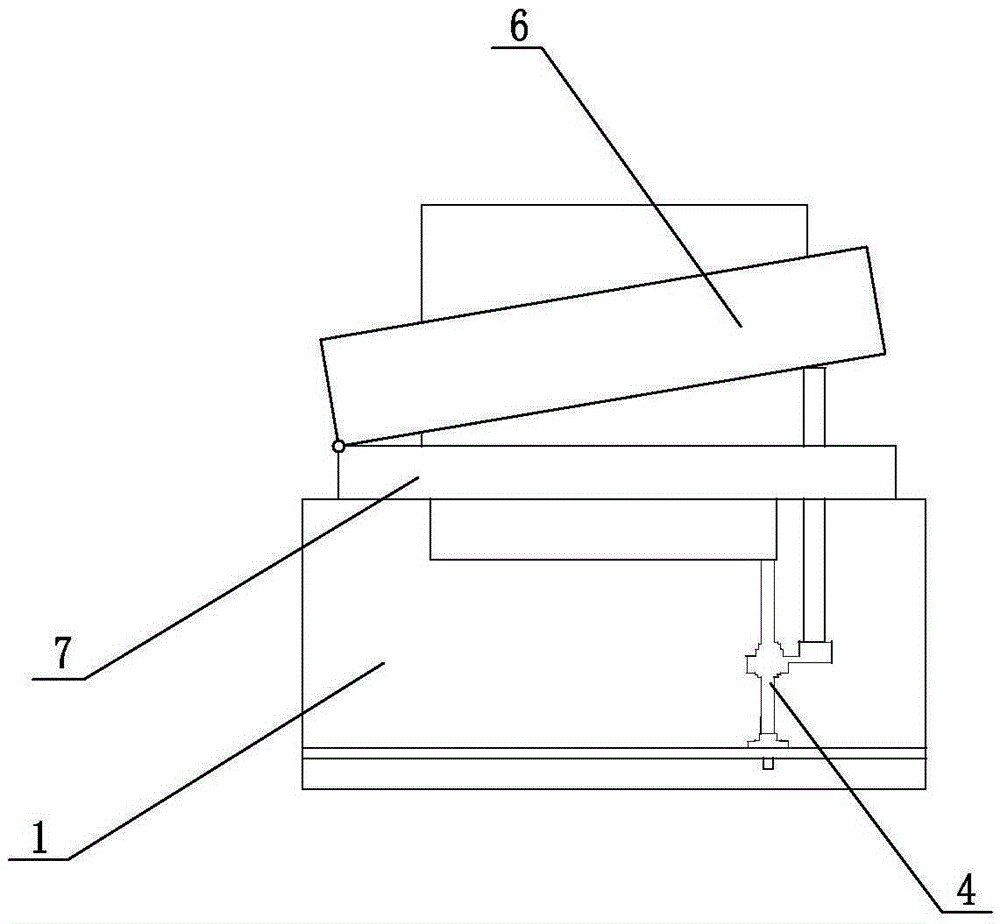 Coal slime final roasting machine