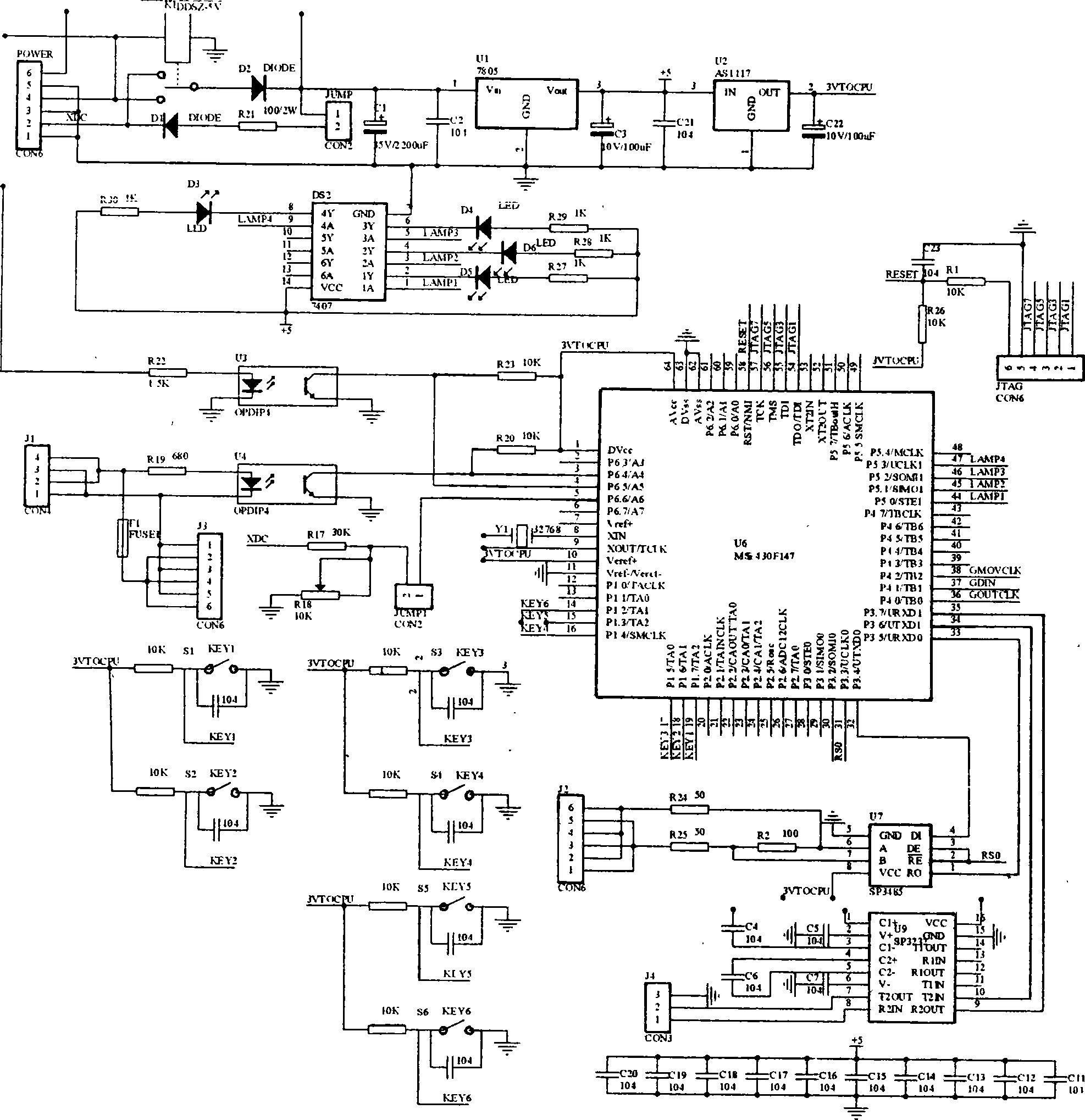 Remote transmission and control of thermal energy meter information system by GSM/GPRS/CDMA network