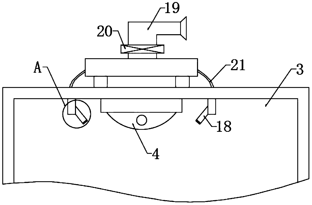 Ultrasonic hardware washing device