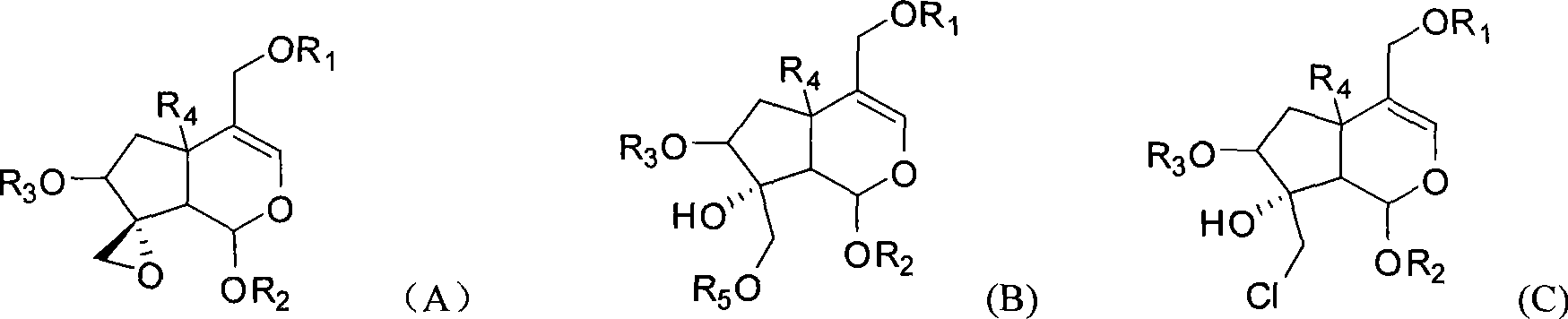 Application of iridoid in preparing anti-tumor medicine