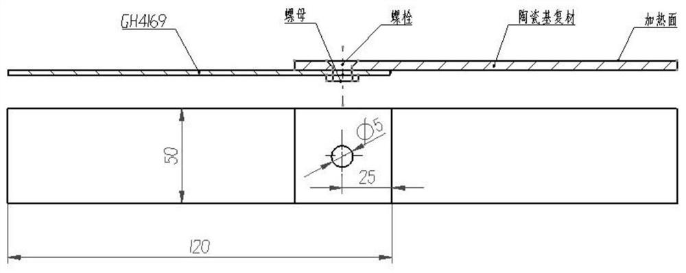 Method for predicting high-temperature failure strength of ceramic matrix composite and high-temperature alloy countersunk bolt connection structure based on asymptotic damage model