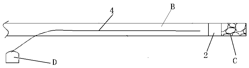 Outburst coal seam 'five-fixation' gas treatment method based on directional drilling machine