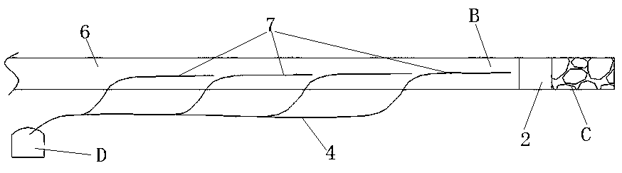 Outburst coal seam 'five-fixation' gas treatment method based on directional drilling machine