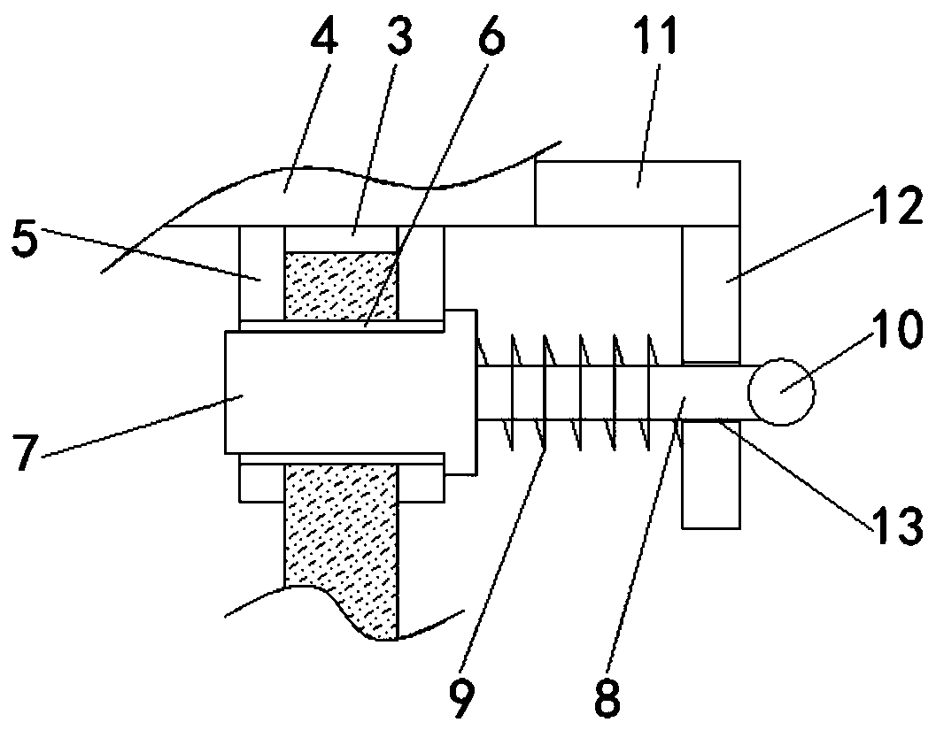 Small flat bag-type dust collector for dust suppression material guide tank system