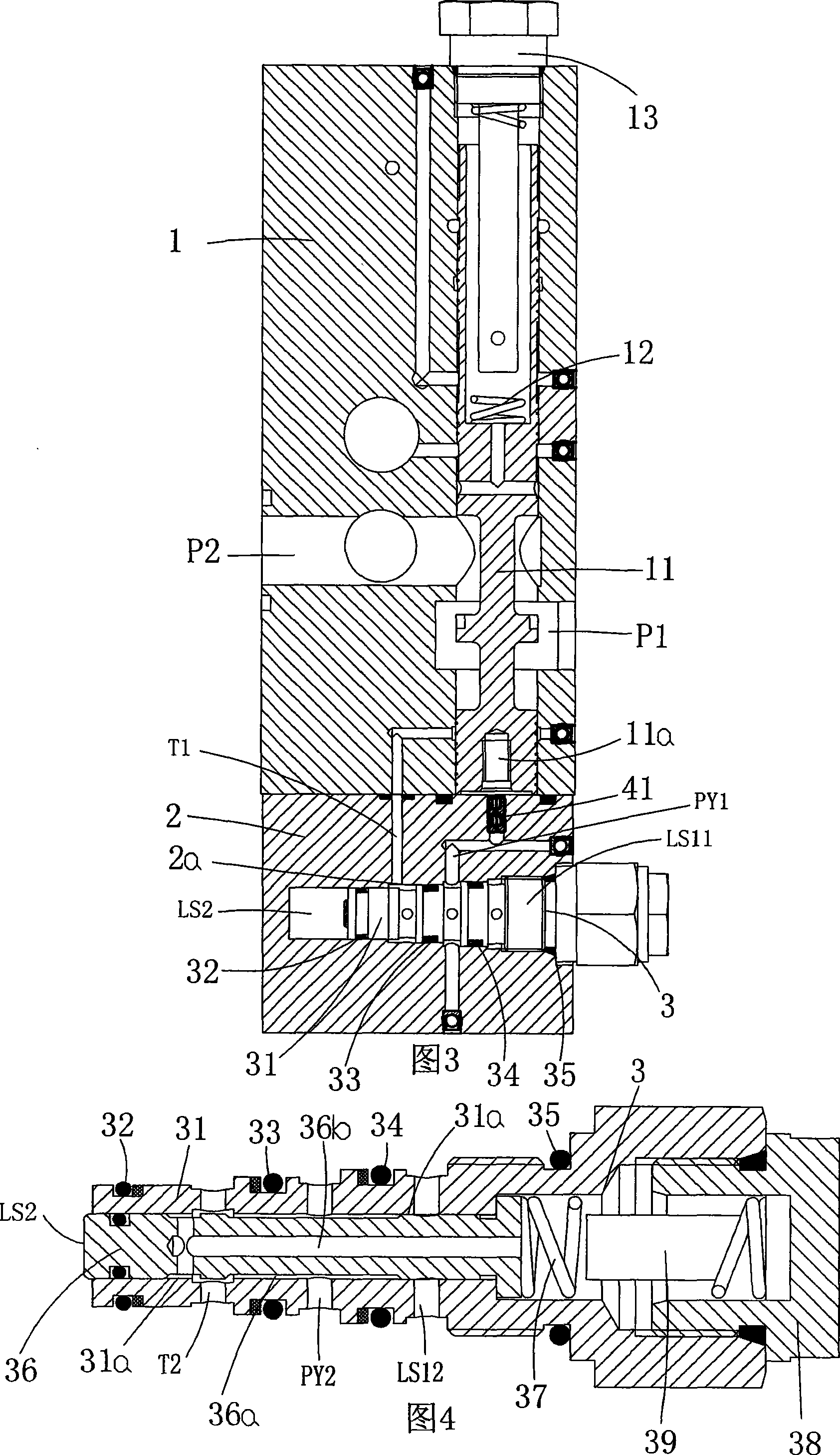 Load-sensitive and logical double-pump switching valve structure