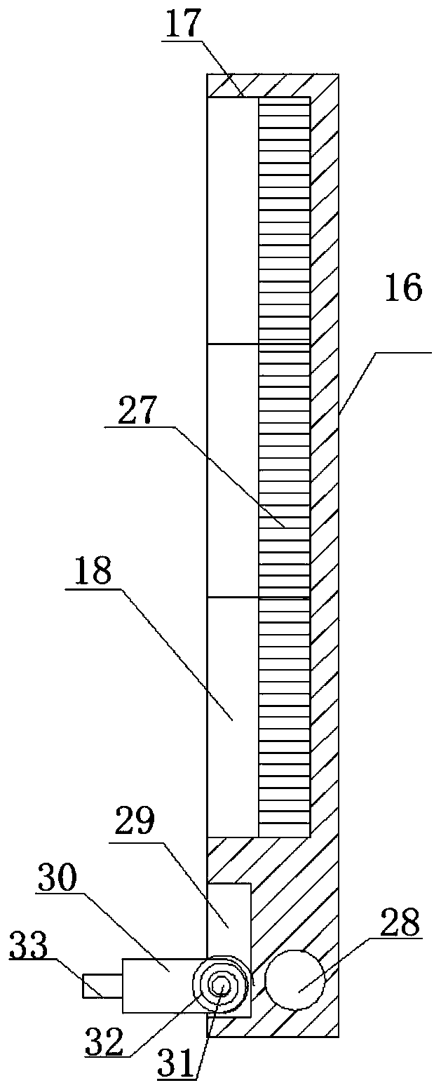 Intelligent omnibearing anti-theft monitoring platform and processing system