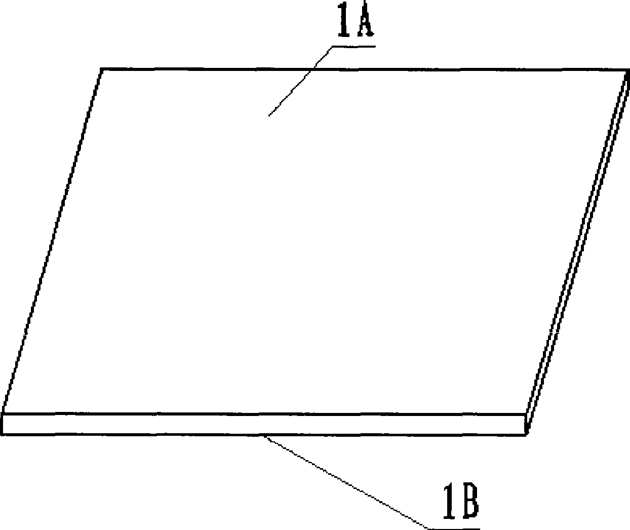 Cutting method of fragile material substrate