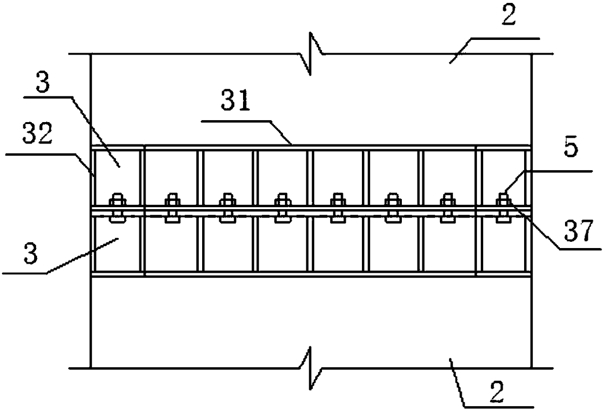 Construction method for demountable and mountable concrete shear wall with adjustable bearing capacity