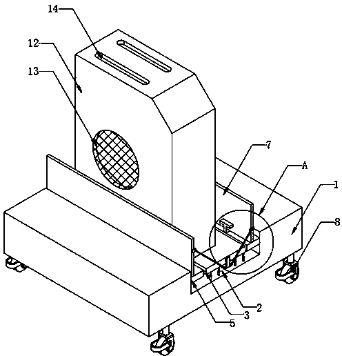 Host with heat dissipation function for system integration