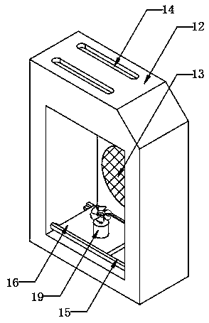 Host with heat dissipation function for system integration