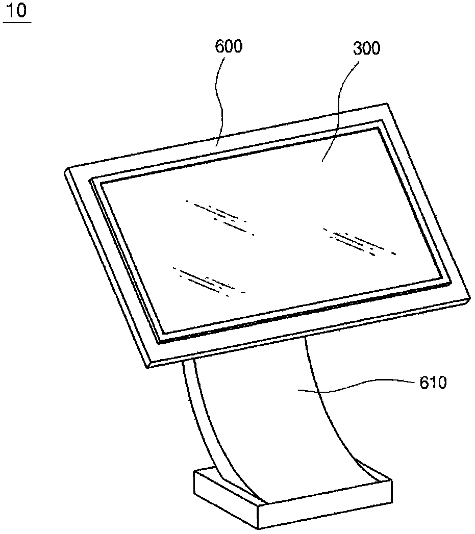 Photovoltaic power guide plate