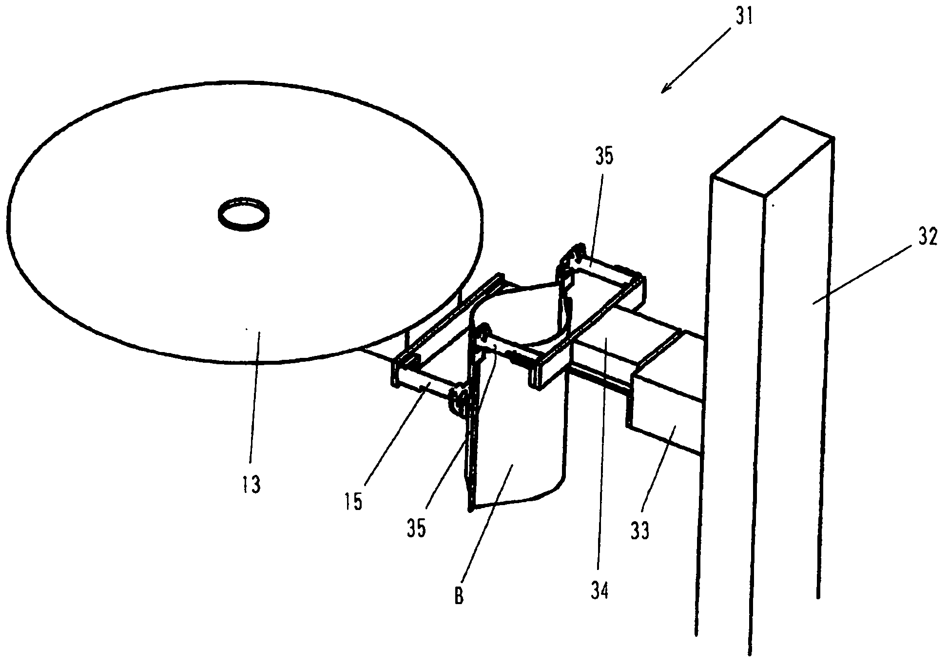 Packaging device and method of a packaged object