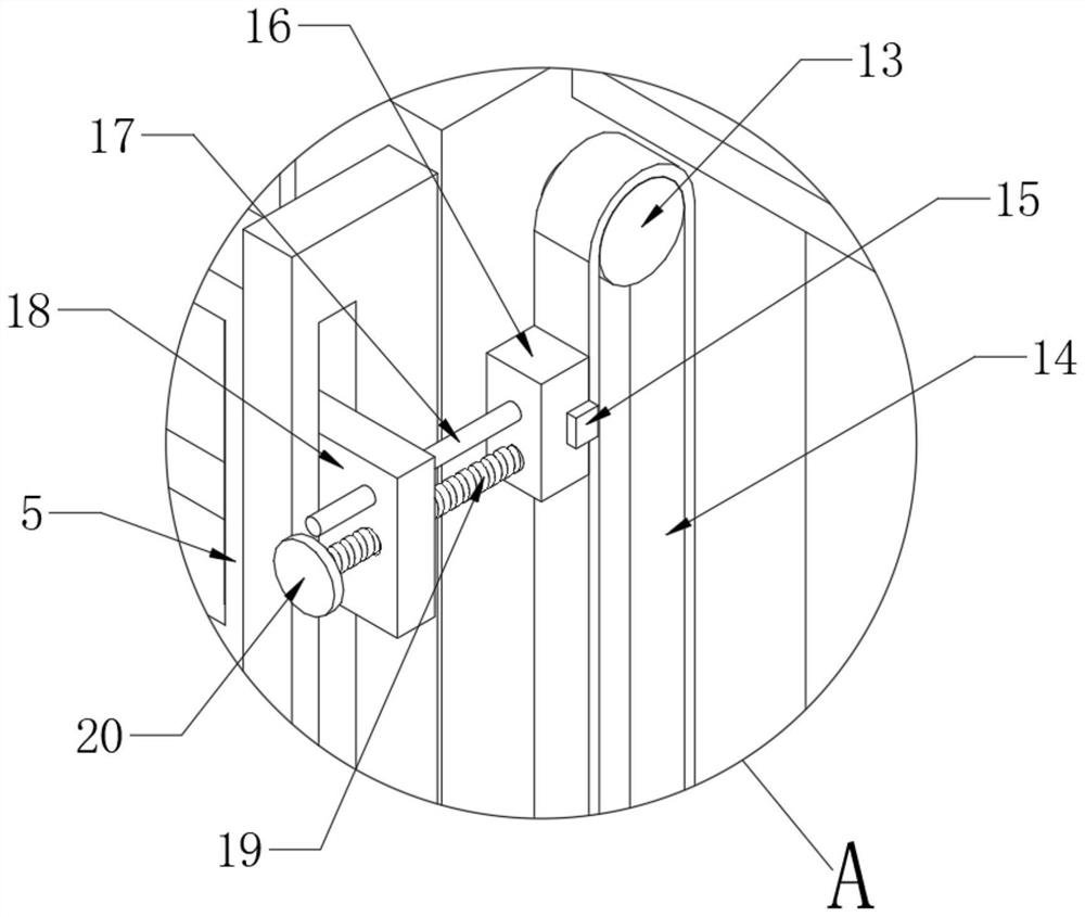 Convenient-to-operate auxiliary explanation device for education and teaching