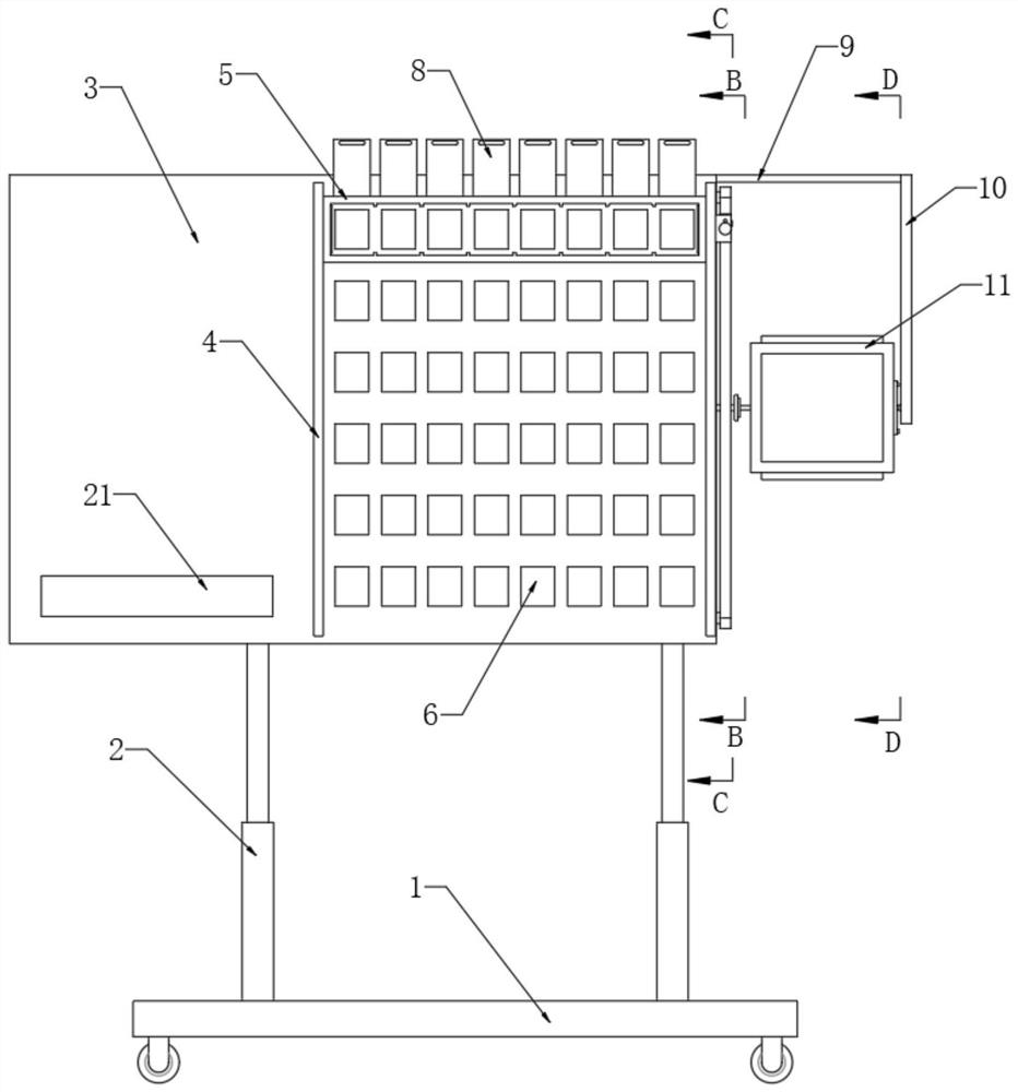 Convenient-to-operate auxiliary explanation device for education and teaching