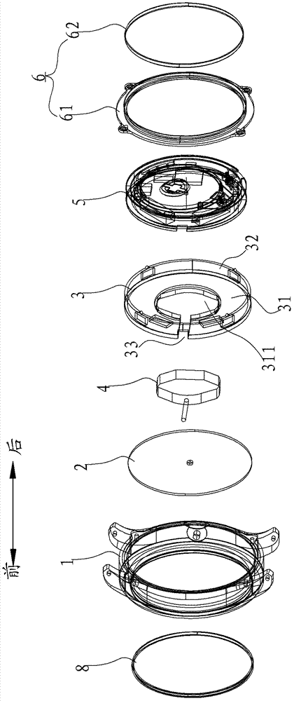 WATCH WITH VEHICLE SMART KEY FUNCTION