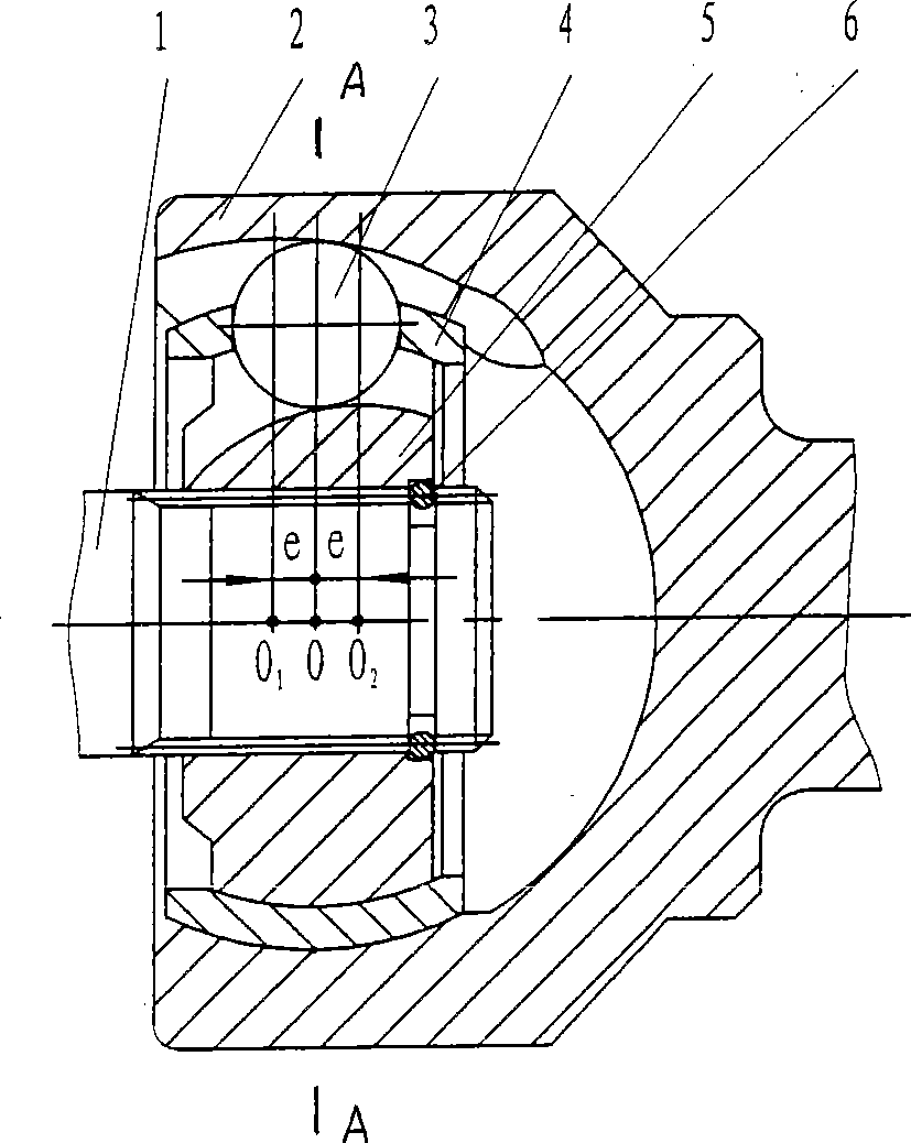 Seven channel ball cage type universal joint