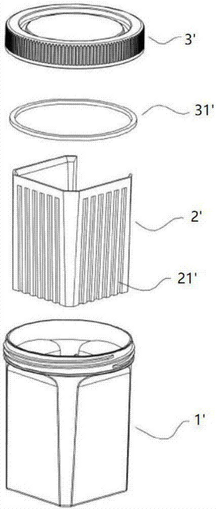 Test strip for detecting HIV (Human Immunodeficiency Virus) antibody in urea, detection cup and preparation method of test strip