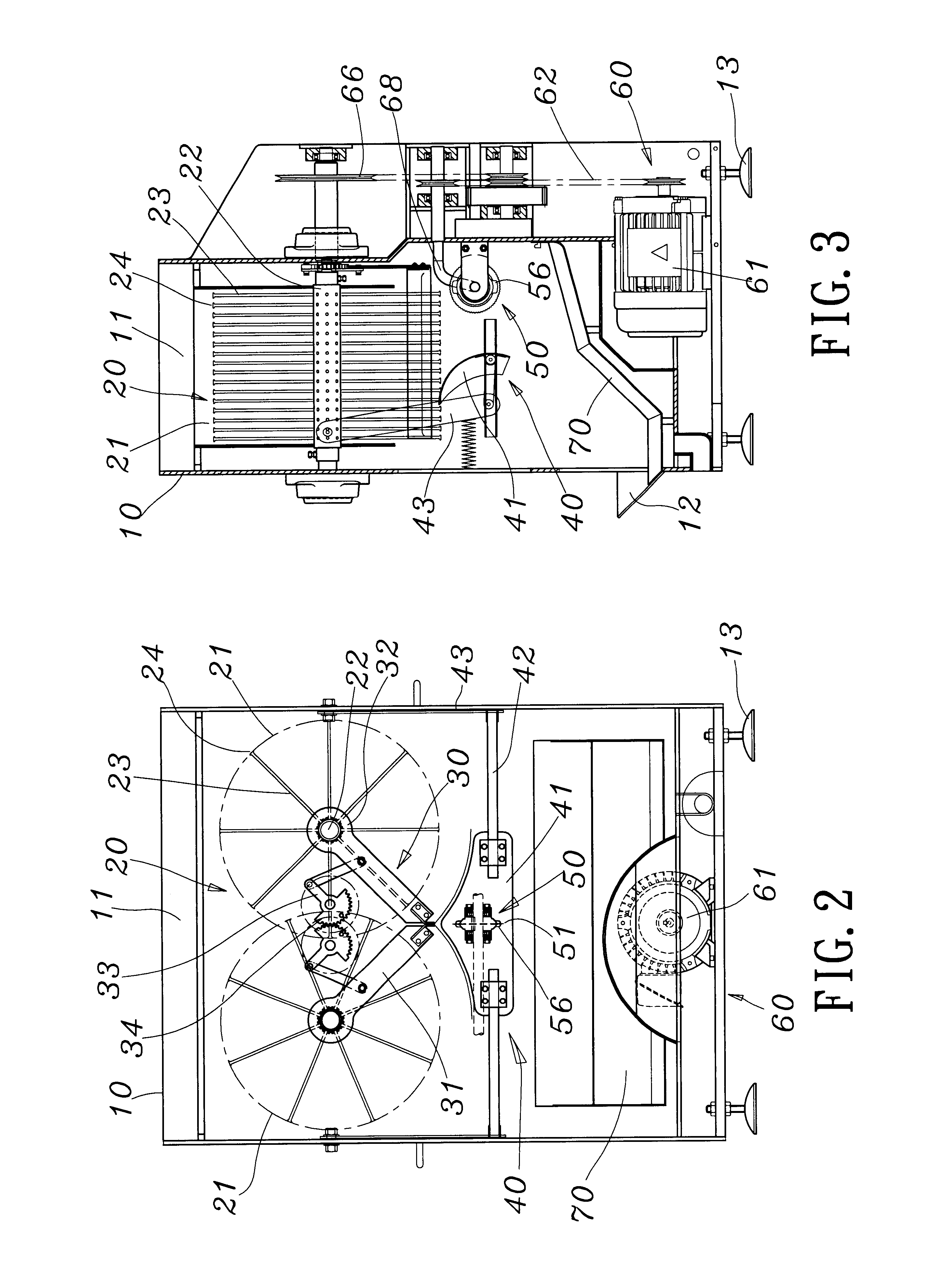 Fish processing apparatus