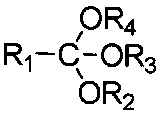 A kind of non-aqueous electrolytic solution and lithium ion battery containing the non-aqueous electrolytic solution