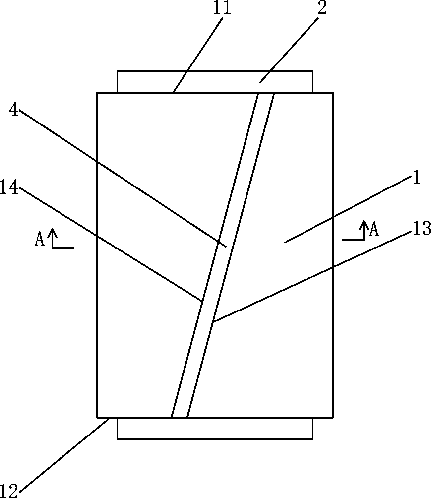 Production method of plate-seam-free molding plate roller