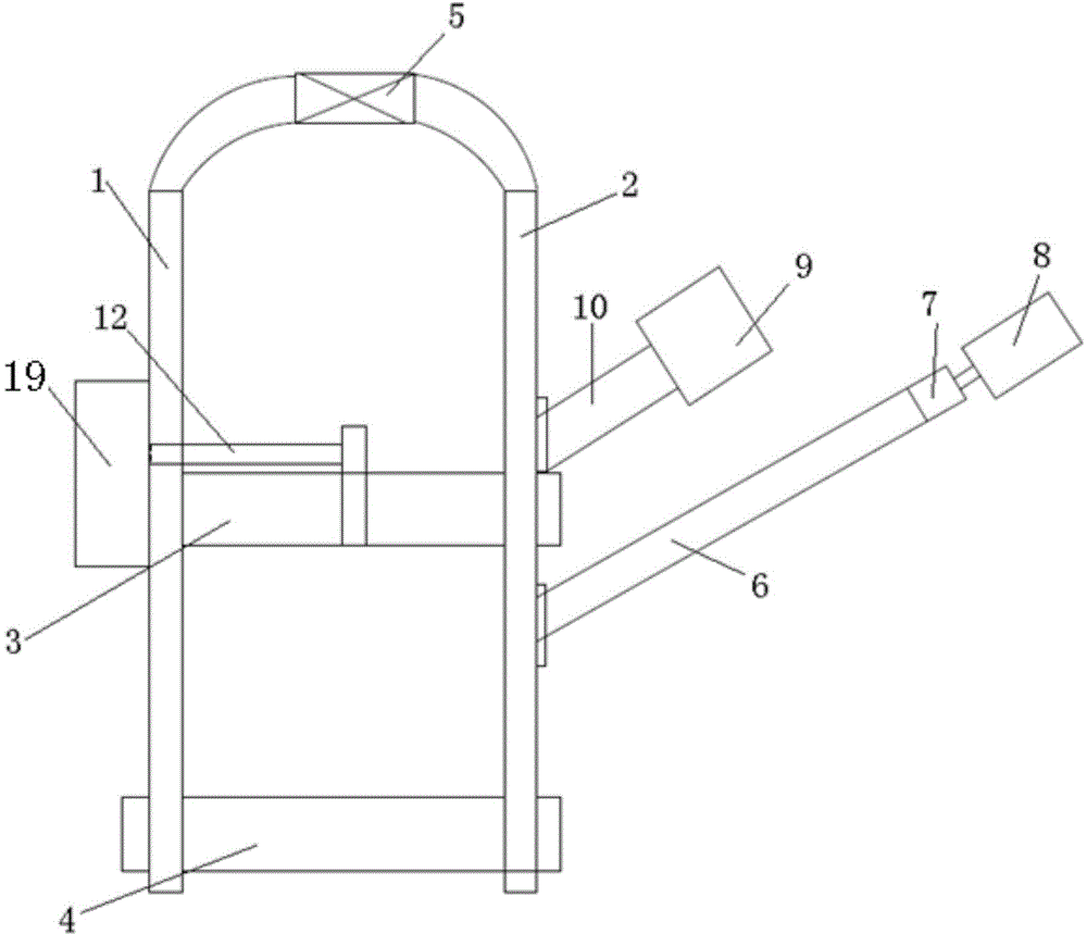 Wearable equipment capable of completing photography work by using camera or canceling body of camera