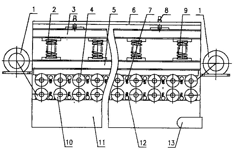 Quenching machining tool for heat treatment and cooling for track plate