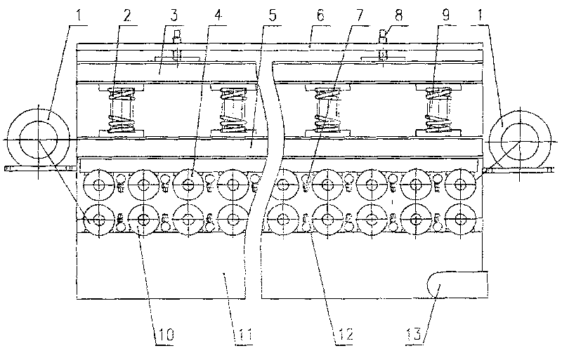 Quenching machining tool for heat treatment and cooling for track plate