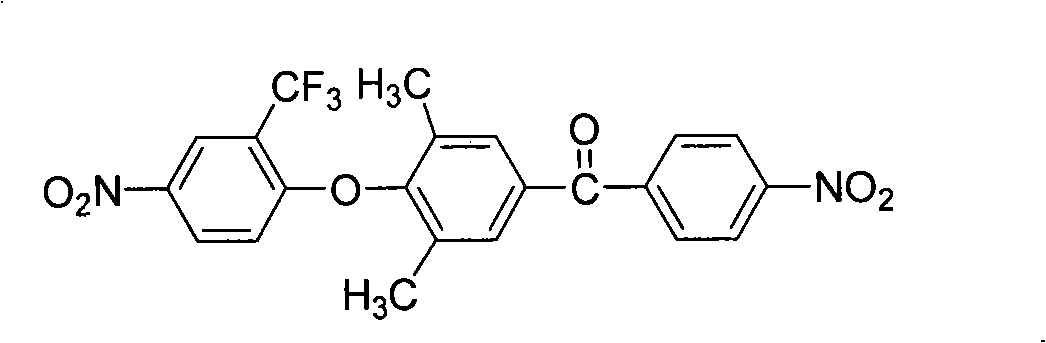 Unsymmetrical fragrant diamine containing fluorine, preparation and application in synthesizing polyimide thereof