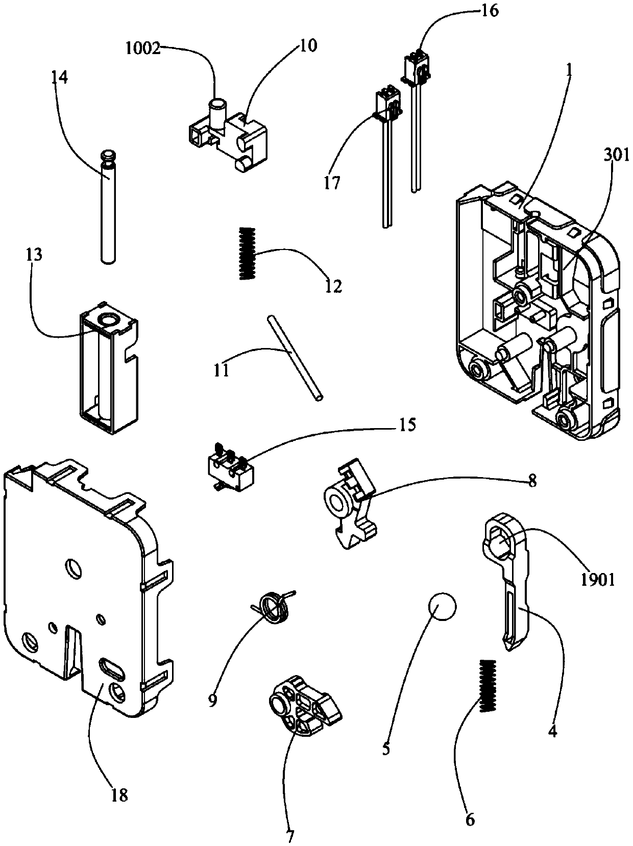 Electromagnetic lock