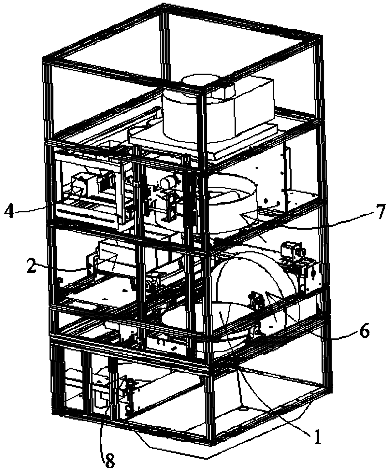 Frying machine