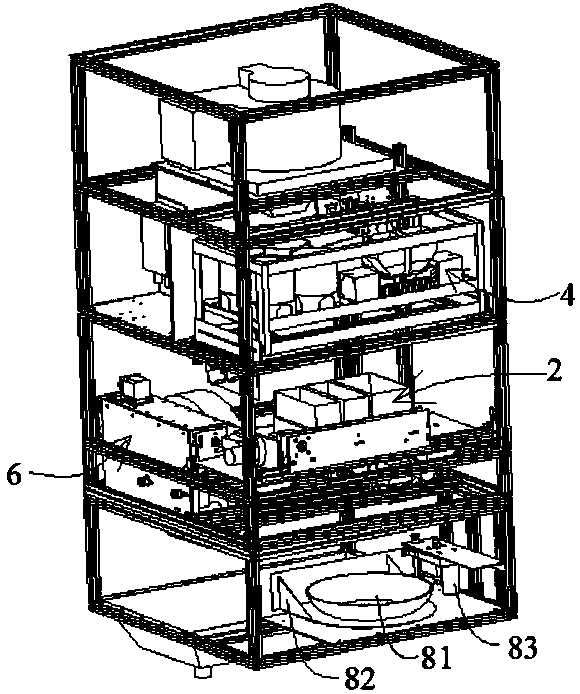 Frying machine