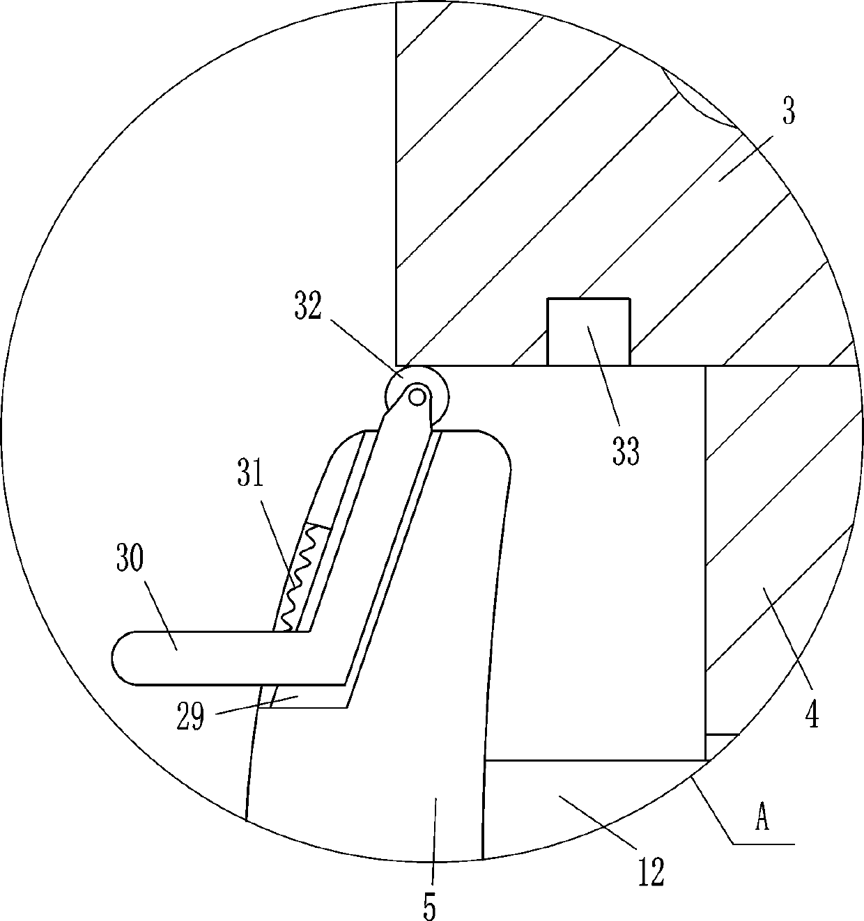 Simple arm support sleeve