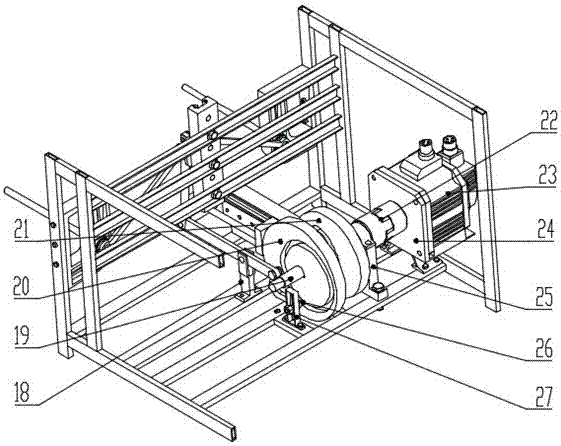 Automatic discharging device of storage trays on security check line