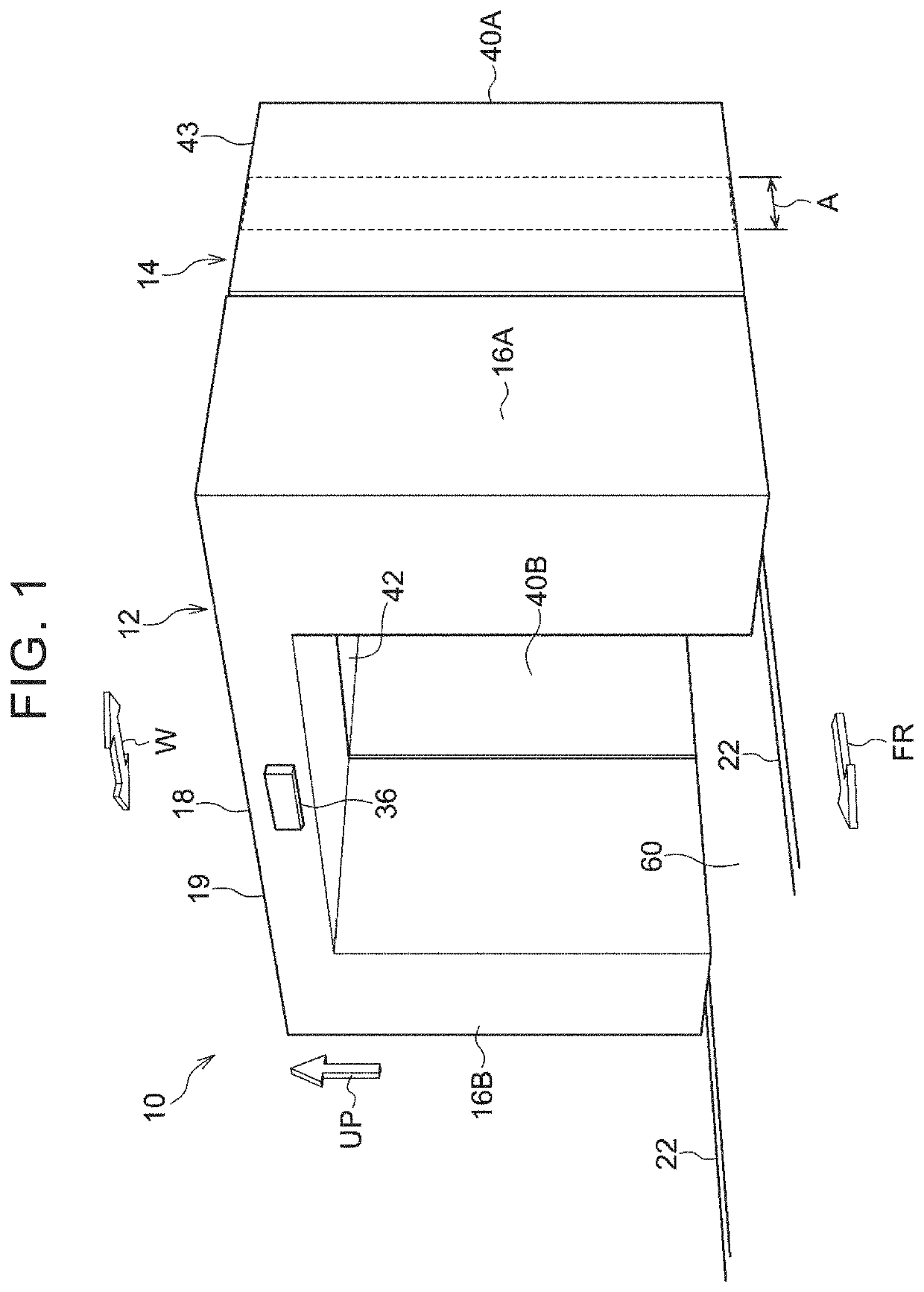 Vehicle exterior imaging system