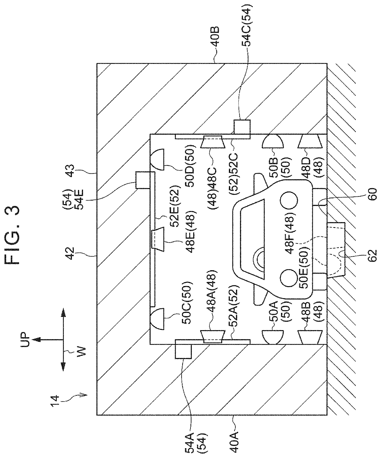 Vehicle exterior imaging system