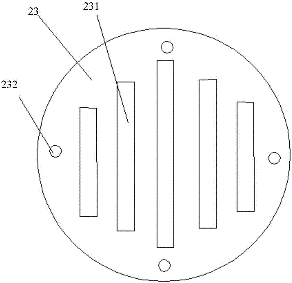 Reciprocating rotary type membrane bioreactor