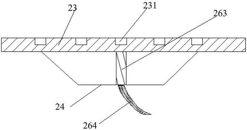 Reciprocating rotary type membrane bioreactor