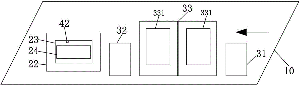 OLED special-shaped sealing glue reinforcing machine and sealing glue reinforcing method