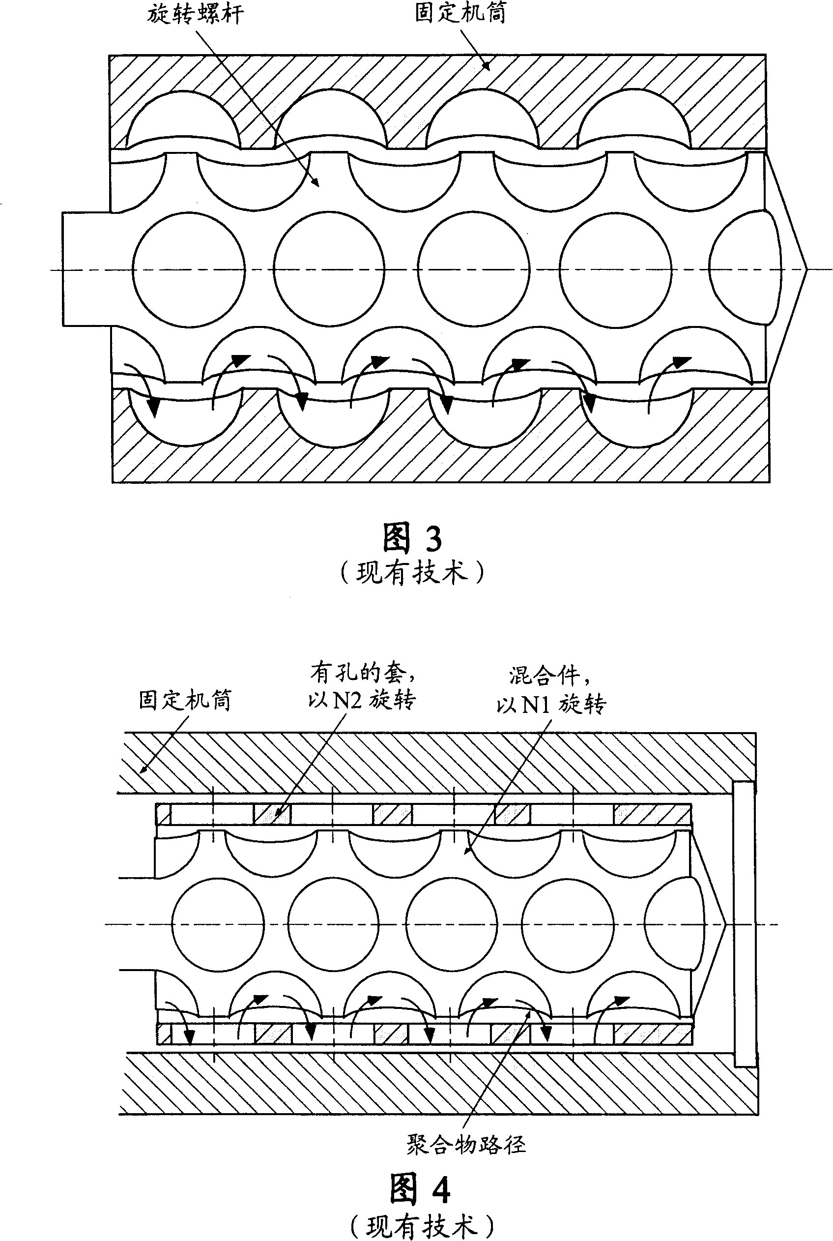 Intermeshing element mixer