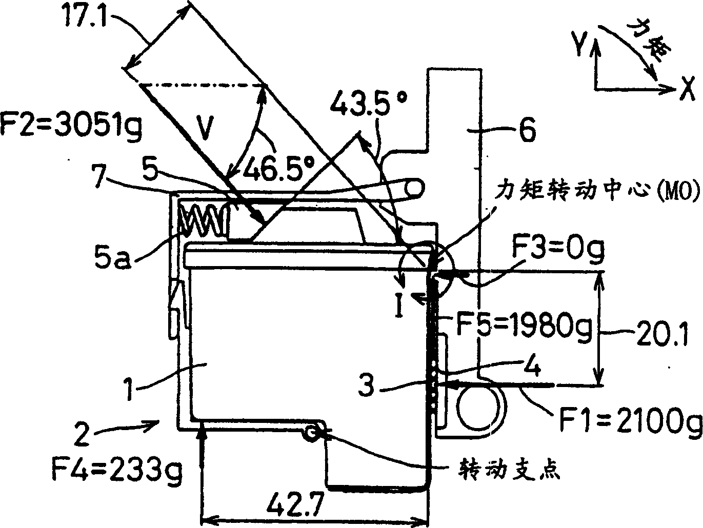 Recording device