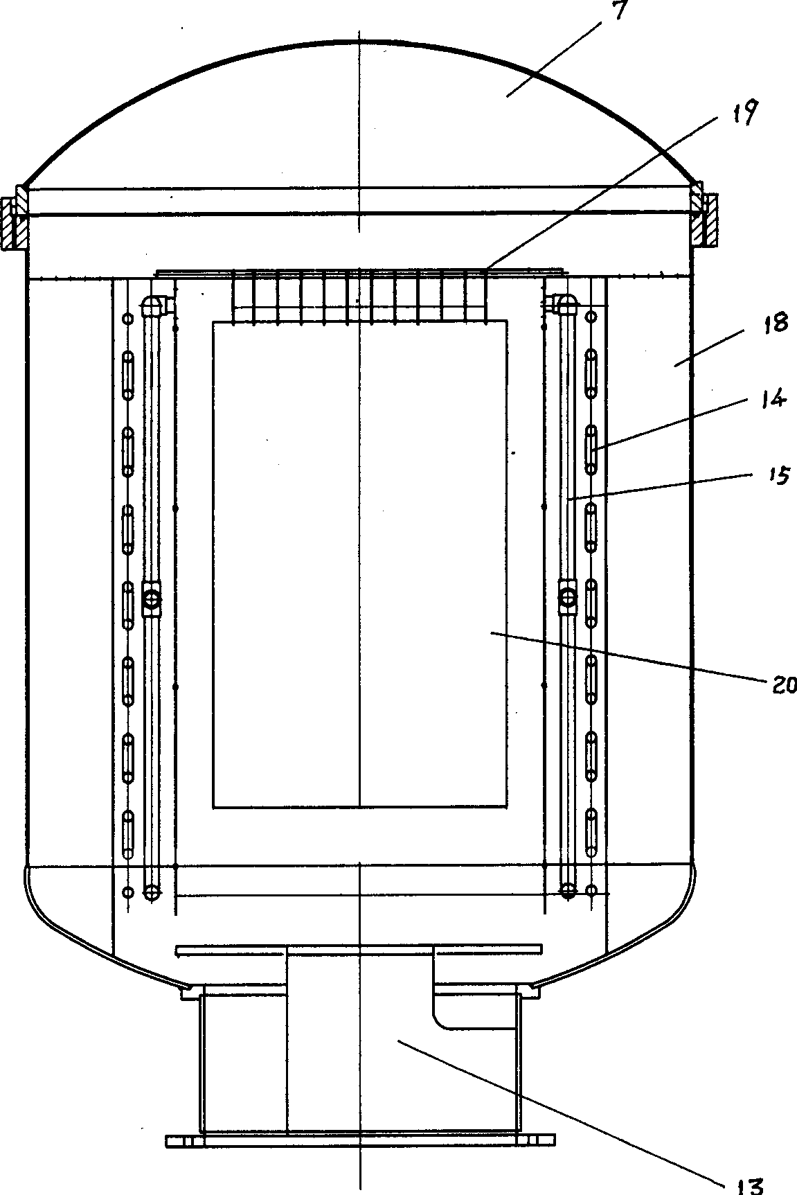 High temperature silk refining machine